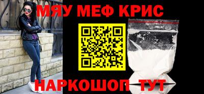 шишки Малгобек