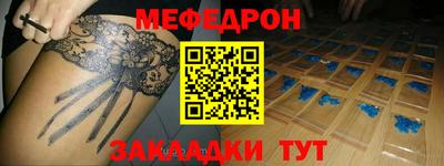 PSILOCYBIN Малоярославец