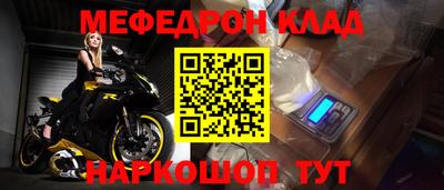 шишки Малгобек
