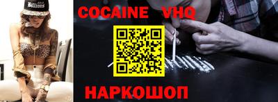 PSILOCYBIN Малоярославец