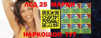PSILOCYBIN Малоярославец