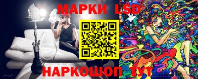 мяу мяу кристалл Мариинск
