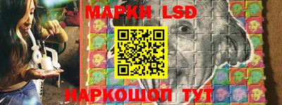 мяу мяу кристалл Мариинск
