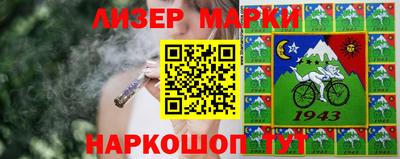 PSILOCYBIN Малоярославец