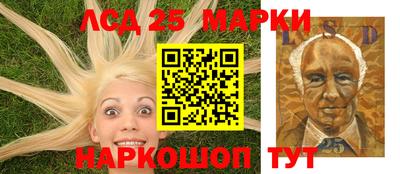 шишки Малгобек