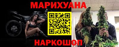 PSILOCYBIN Малоярославец