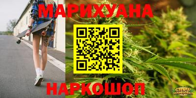 PSILOCYBIN Малоярославец