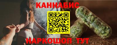 PSILOCYBIN Малоярославец