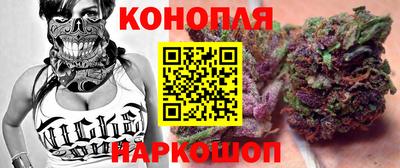PSILOCYBIN Малоярославец