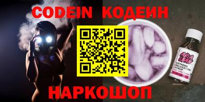 PSILOCYBIN Малоярославец
