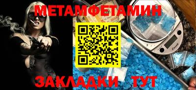 PSILOCYBIN Малоярославец