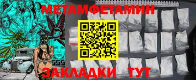PSILOCYBIN Малоярославец