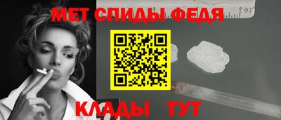 PSILOCYBIN Малоярославец