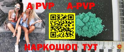 PSILOCYBIN Малоярославец