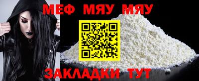 PSILOCYBIN Малоярославец