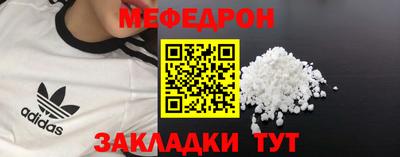 PSILOCYBIN Малоярославец
