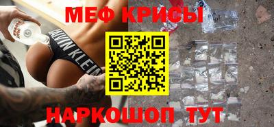 шишки Малгобек